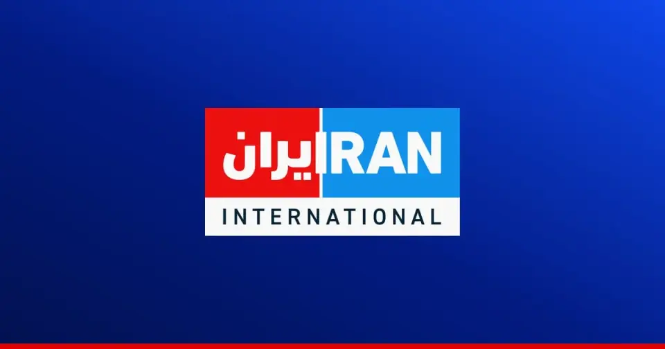 Iran Official Warns Starlink Threatens State Control Over Internet