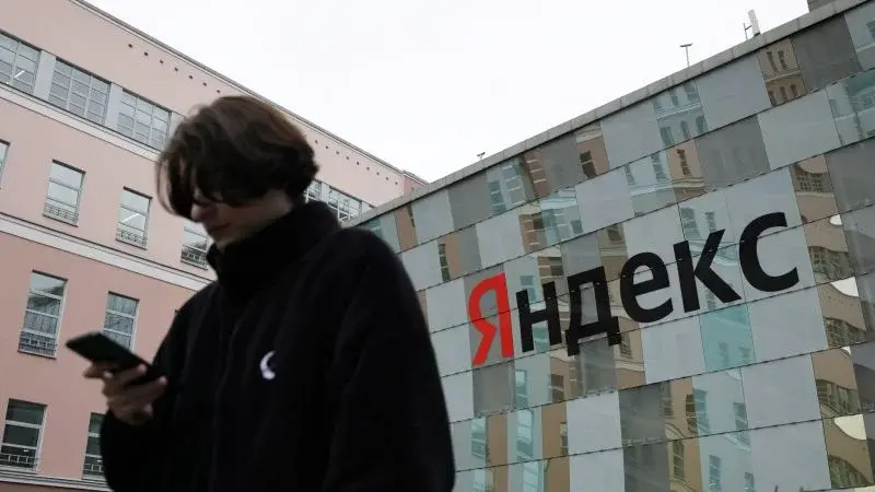 Ukraine’s Strikes on Yandex Disrupt Services, but Bot Claims Remain Unproven