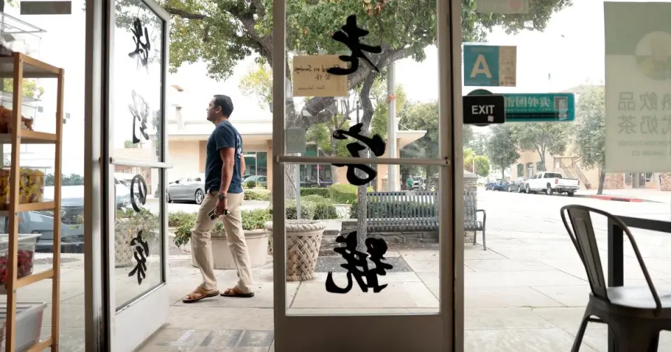 Arcadia mayor resigns after plea over China link, fueling backlash fears