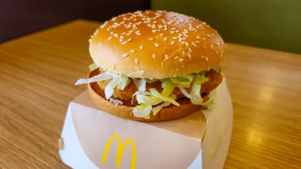 Upgrade Your McChicken: The German-Style Double-Patty Hack