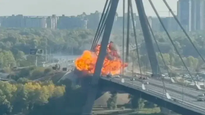 Russian Drone Strikes on Kyiv Bridges Expose Critical Infrastructure Vulnerabilities