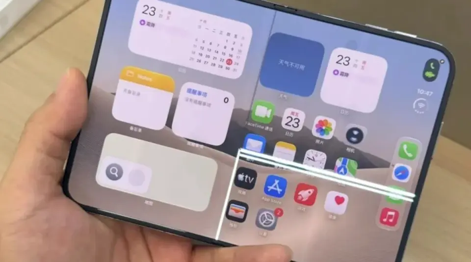 iPhone Duo Launch Marred by Early Reports of Cracked Screens