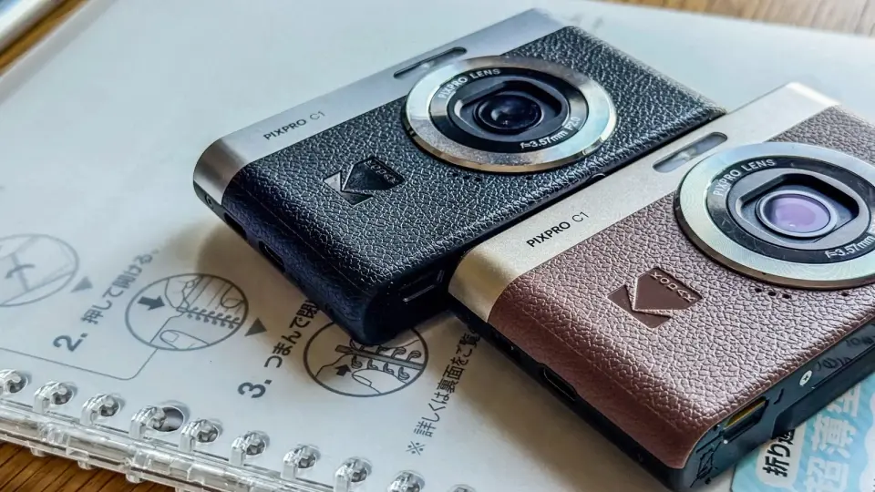 Aging compact cameras still top Japan's sales, with models from $99