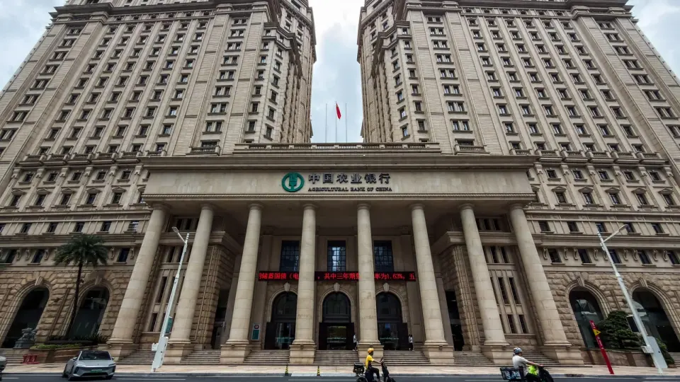 Beijing injects $53.6bn into state banks and insurers to bolster financial stability