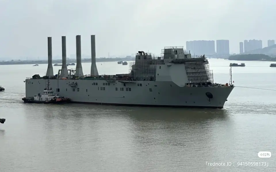 China Unveils Second Massive UUV Mothership in Guangzhou