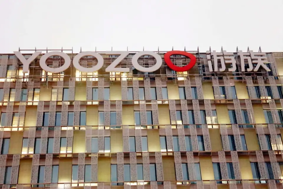 Ex-Yoozoo executive executed in Lin Qi poisoning case