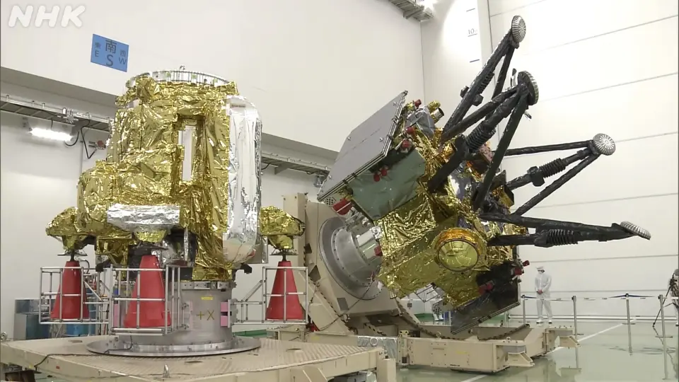 Japan Launches Historic Mission to Return Samples from Mars' Moon Phobos