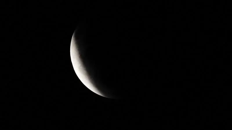 Sturgeon Moon Echoes Across the Sky: Global Photos of August’s Partial Lunar Eclipse