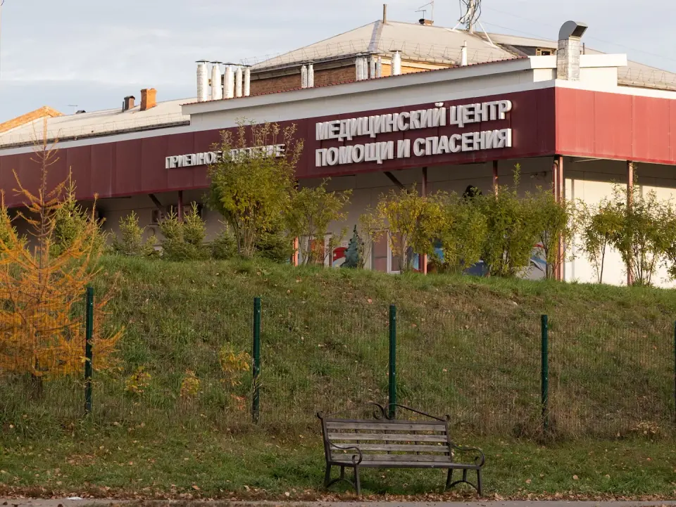 US officials probe Russian lab worker death amid conflicting plague reports