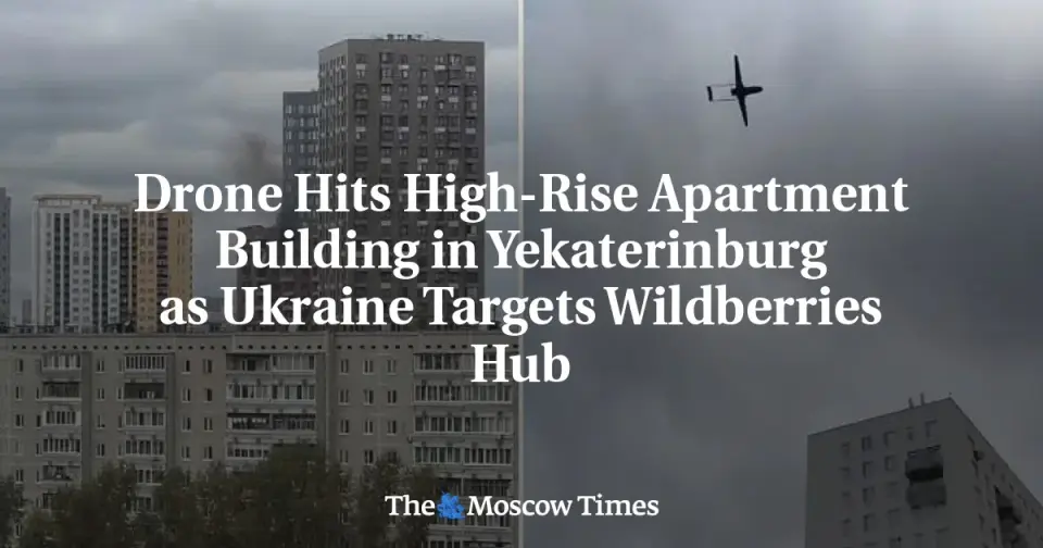 Ukraine's Drone Campaign Shifts Focus to Ozon After Wildberries Strikes