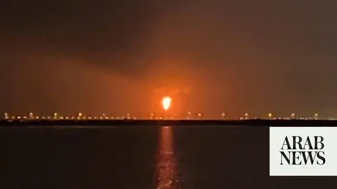 Qatar gas hub blast leaves 13 dead, dozens injured, official says