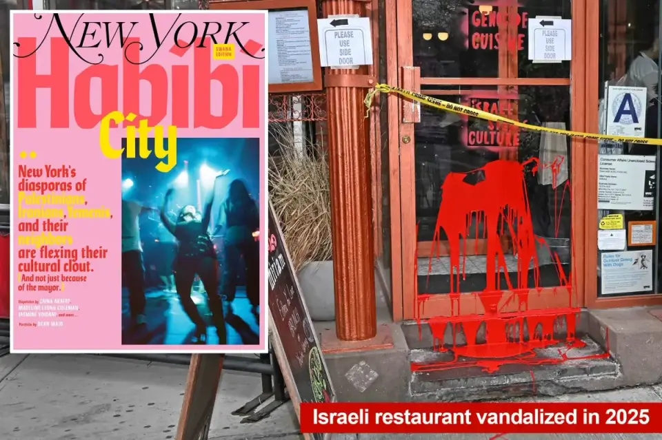 Backlash over NY Magazine's Habibi City cover accused of antisemitic erasure