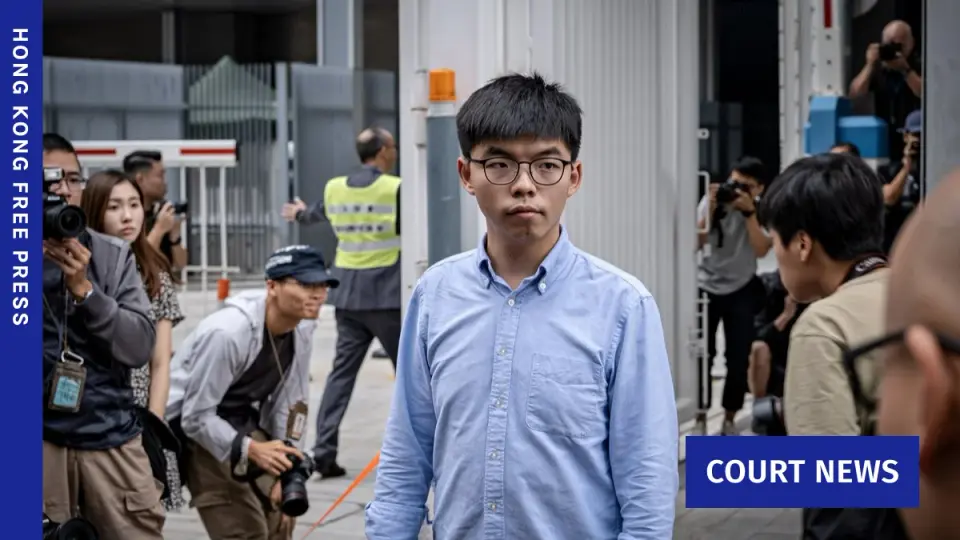 Joshua Wong pleads guilty to second national security charge, facing potential life sentence
