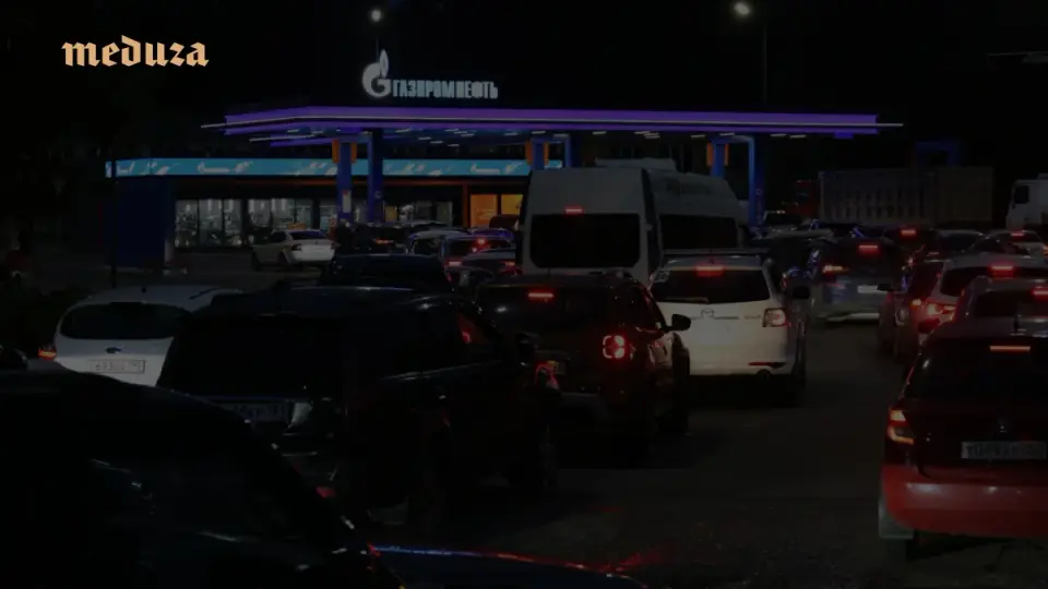 Fuel shock from Ukraine strikes rattles Russia’s economy