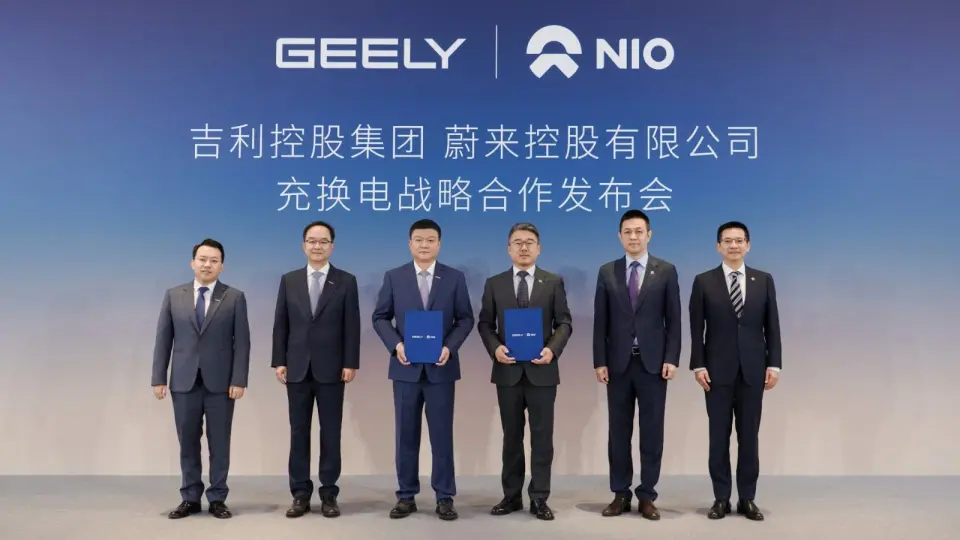 Geely and Nio Finalize Capital-Level Battery Swap Partnership