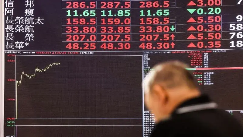 Asia’s AI stock frenzy tests retail dreams and market nerves